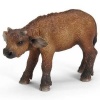 SCHLEICH ������� ����������� �������  14641        16345