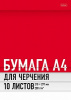����� �/���� �4 10� 200�/� ������� 26092