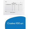 �������� ��� �6 100� 130136